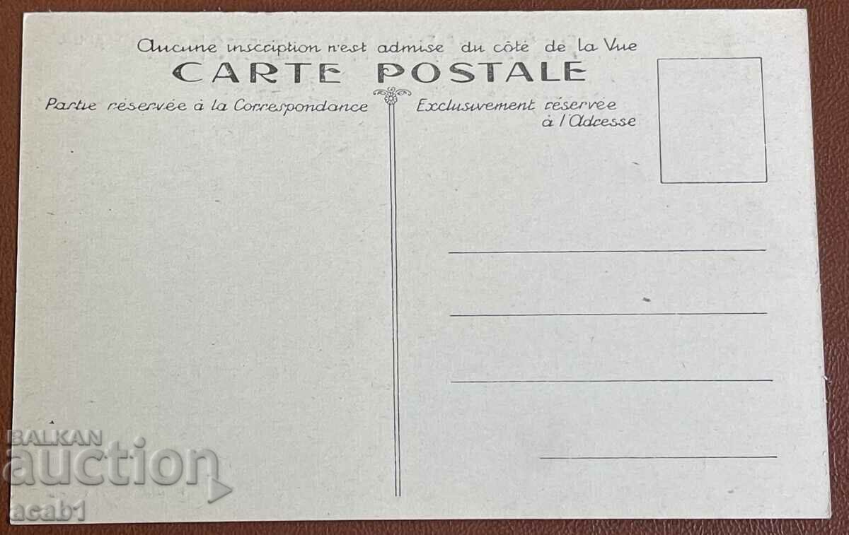 Verdun PSV military cemetery with price 19.99 BGN | € 10.22 Verdun PSV military cemetery with price 19.99 BGN | € 10.22