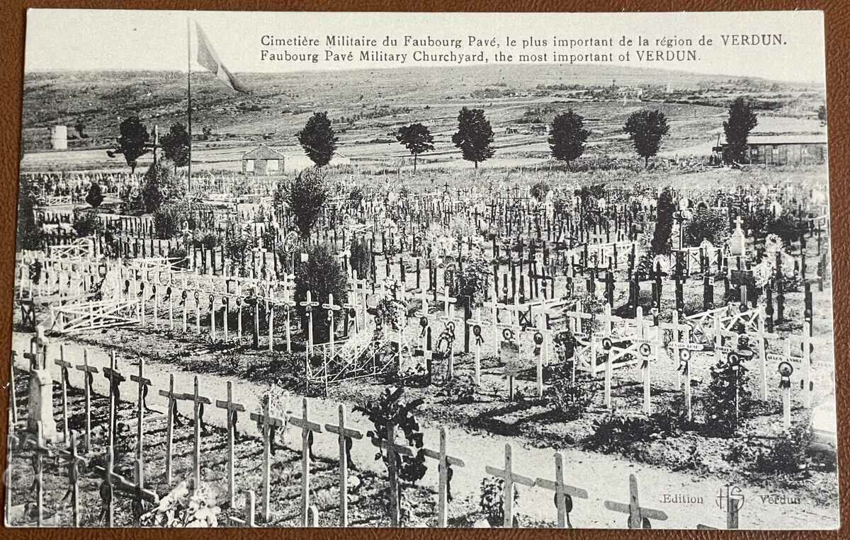 Вердюн/Verdun ПСВ военно гробище