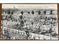 Verdun PSV military cemetery