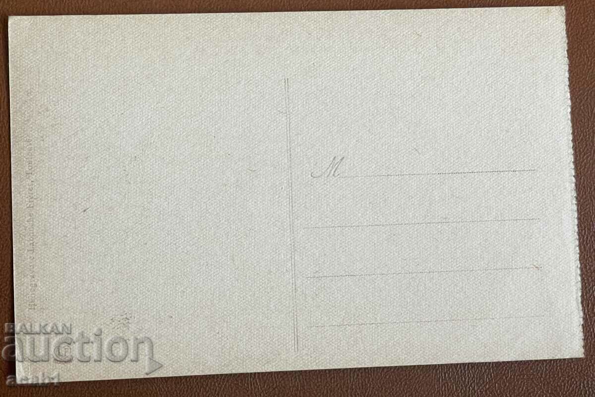 Ο Ιησούς Χριστός με το σταυρό Γαλλία με τιμή 14.99 BGN | € 7.66 Ο Ιησούς Χριστός με το σταυρό Γαλλία με τιμή 14.99 BGN | € 7.66