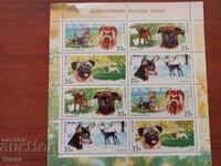Bloc timbre Rase decorative de câini, 2019, mentă
