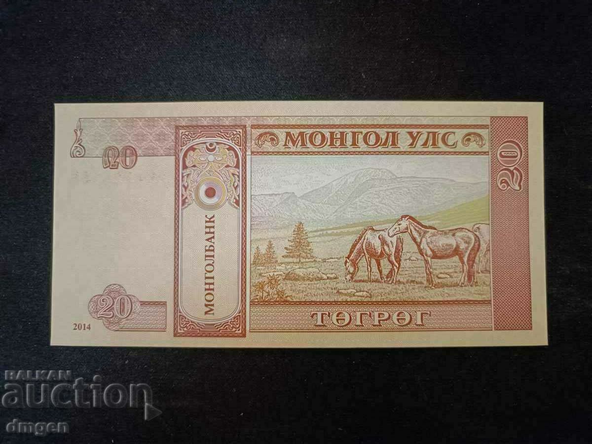 20 tugrig Mongolia UNC with price 1.10 BGN | € 0.56 20 tugrig Mongolia UNC with price 1.10 BGN | € 0.56