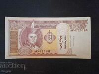 20 tugrig Μογγολία UNC