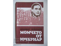 Băiatul din Yuçbunar - Lyubomir Yordanov