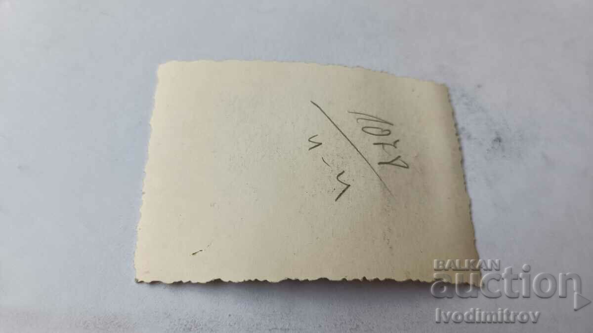 Photo of Sofia Four men on a walk with price 2.65 BGN | € 1.35 Photo of Sofia Four men on a walk with price 2.65 BGN | € 1.35