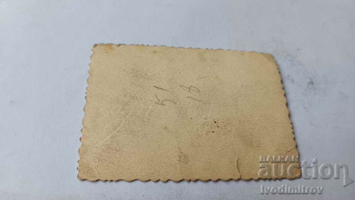 Photo Sofia A man, a boy and a girl on a walk with price 2.35 BGN | € 1.20 Photo Sofia A man, a boy and a girl on a walk with price 2.35 BGN | € 1.20