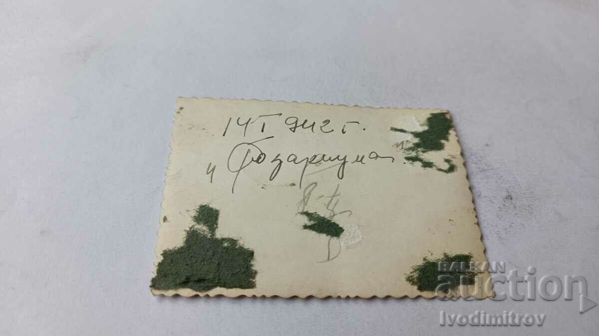 Picture A young man naked to the waist in the snow in the Rosary 1942 with price 2.85 BGN | € 1.46 Picture A young man naked to the waist in the snow in the Rosary 1942 with price 2.85 BGN | € 1.46