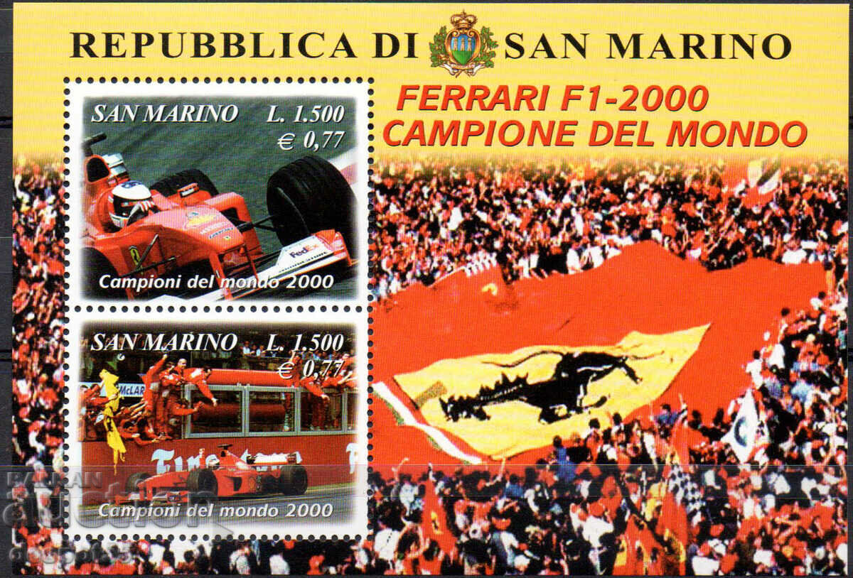 2001. San Marino. Ferrari - world champions in Formula 1.