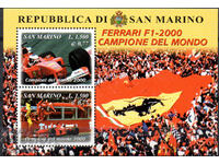 2001. Άγιος Μαρίνος. Ferrari - παγκόσμιοι πρωταθλητές στη Formula 1.