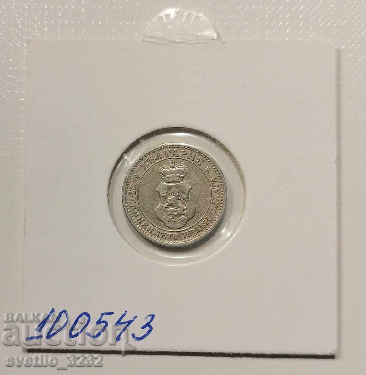 5 cents 1906 with price € 45.00 | 88.01 BGN