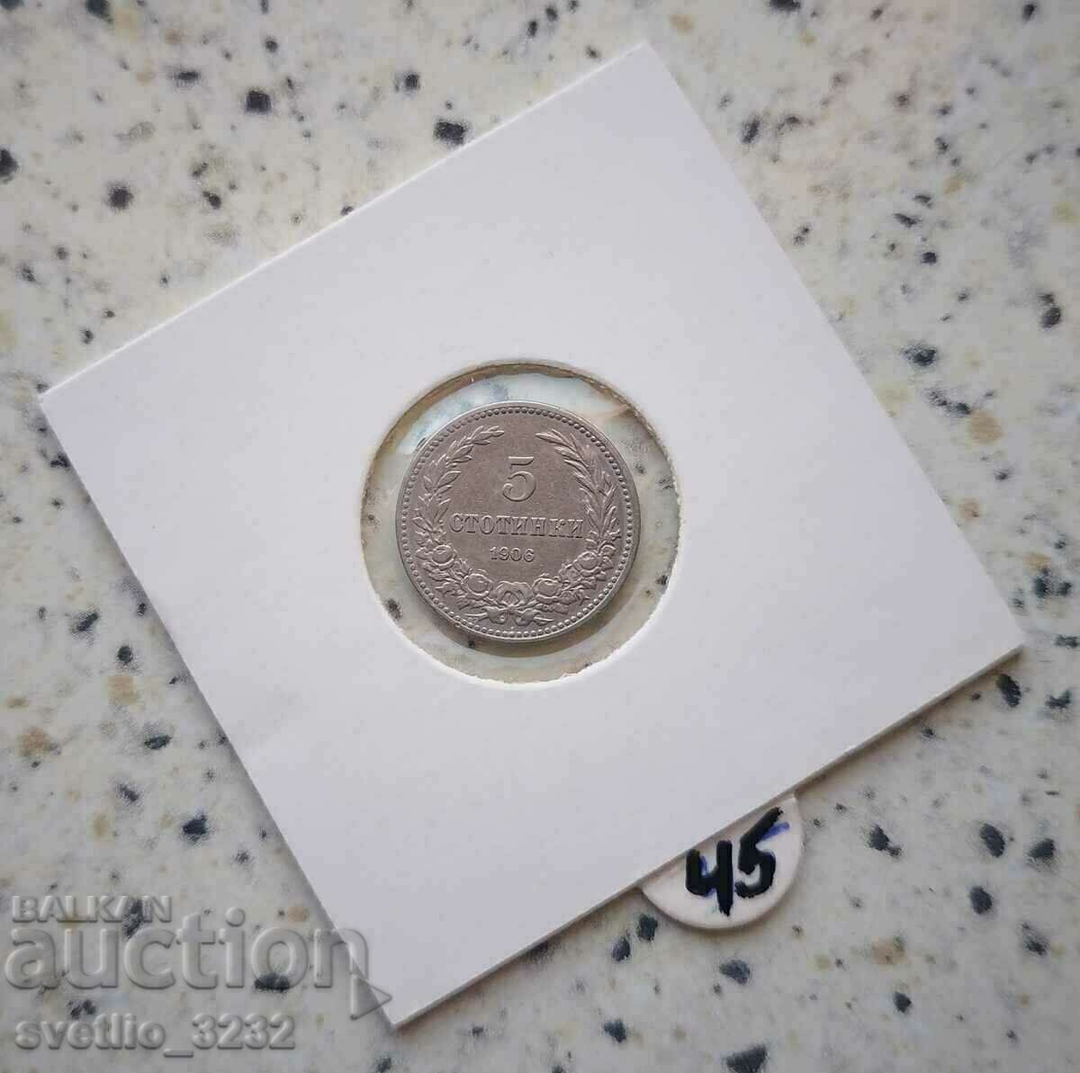 5 cenți 1906 5 cenți 1906