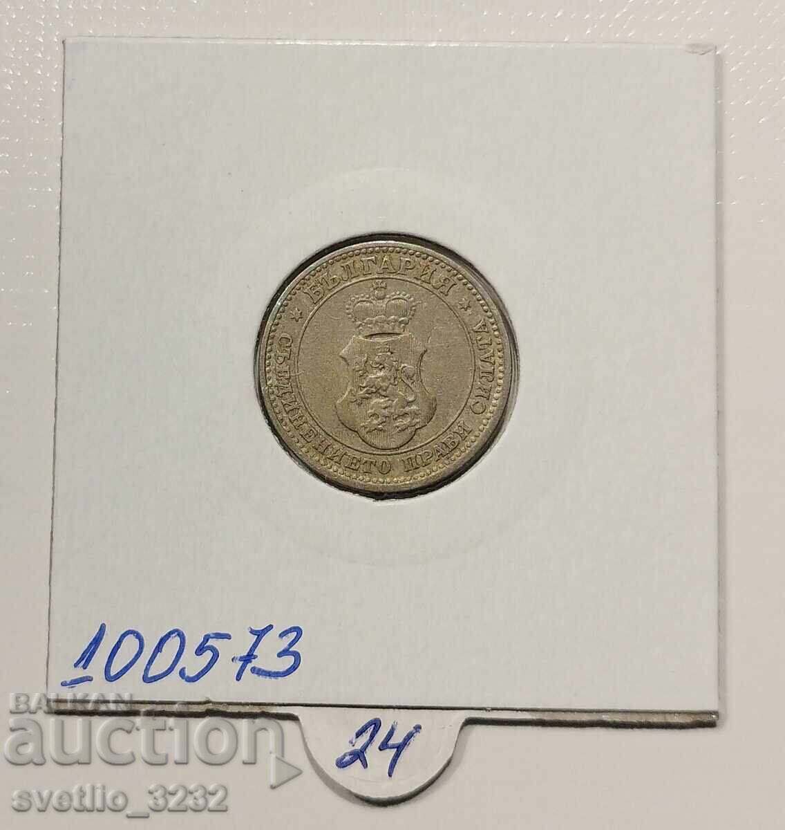 10 cenți 1906 cu preț € 24.00 | 46.94 BGN 10 cenți 1906 cu preț € 24.00 | 46.94 BGN