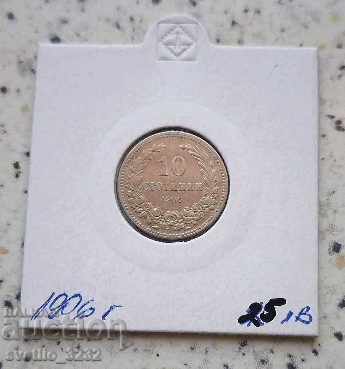 10 cents 1906 10 cents 1906