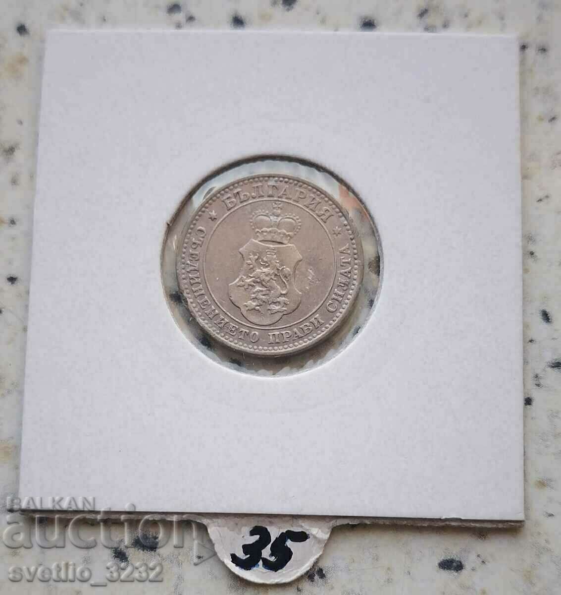 10 cenți 1906 cu preț 37.00 BGN | € 18.92