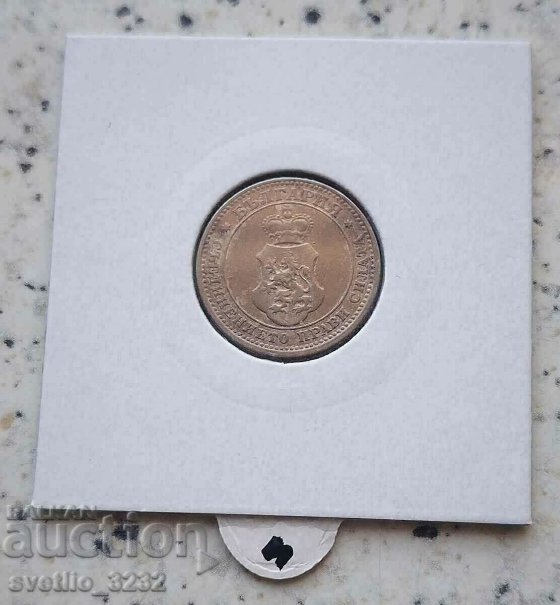 10 cents 1906 with price 42.00 BGN | € 21.47 10 cents 1906 with price 42.00 BGN | € 21.47