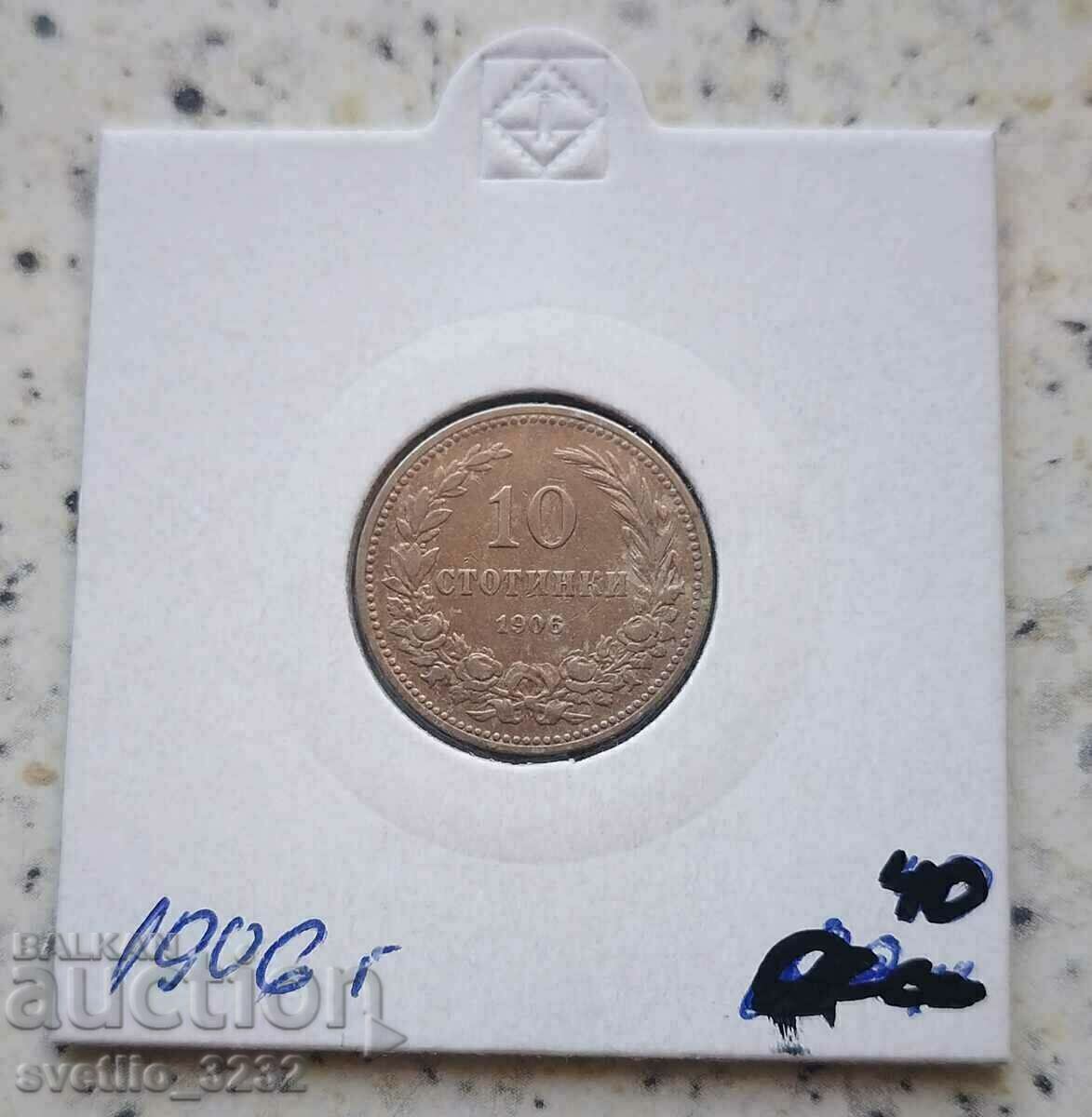 10 cents 1906 10 cents 1906