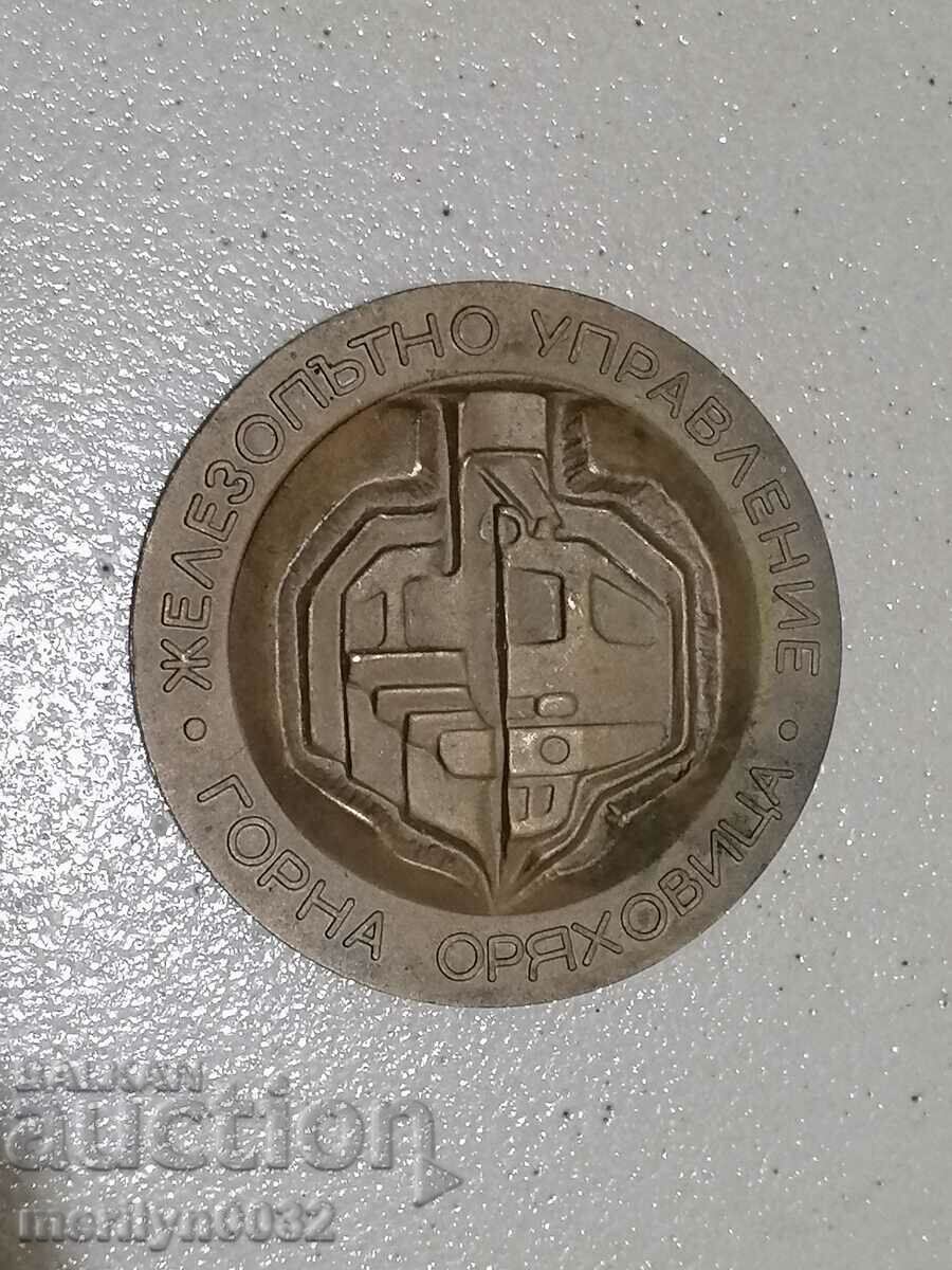 Delivery of PLAQUE medal Railway Administration Gorna Oryahovitsa