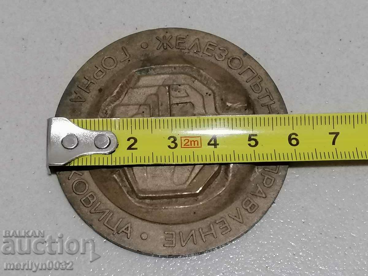 Auction PLAQUE medal Railway Administration Gorna Oryahovitsa Auction PLAQUE medal Railway Administration Gorna Oryahovitsa