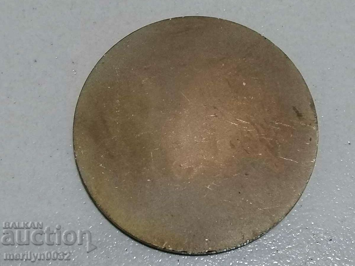 Delivery of PLAQUE medal Railway Administration Gorna Oryahovitsa Delivery of PLAQUE medal Railway Administration Gorna Oryahovitsa