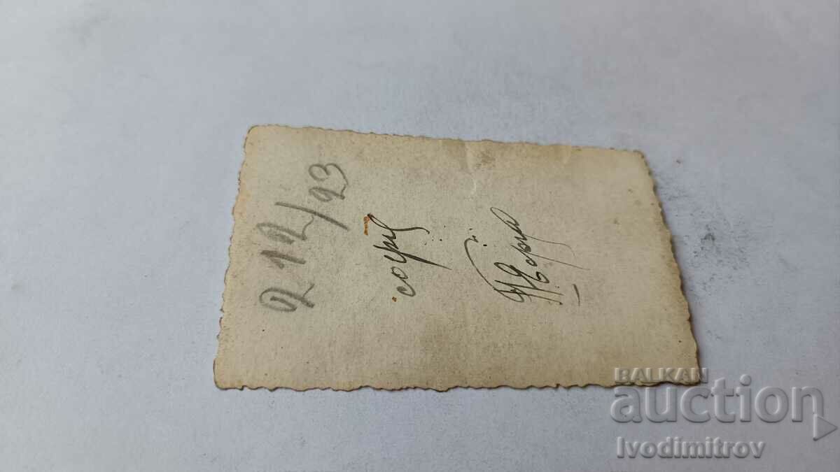 Photo Sofia A young man on a walk with price 2.45 BGN | € 1.25 Photo Sofia A young man on a walk with price 2.45 BGN | € 1.25