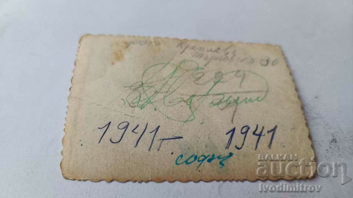 Photo Sofia Two young men on a walk 1941 with price 2.45 BGN | € 1.25 Photo Sofia Two young men on a walk 1941 with price 2.45 BGN | € 1.25