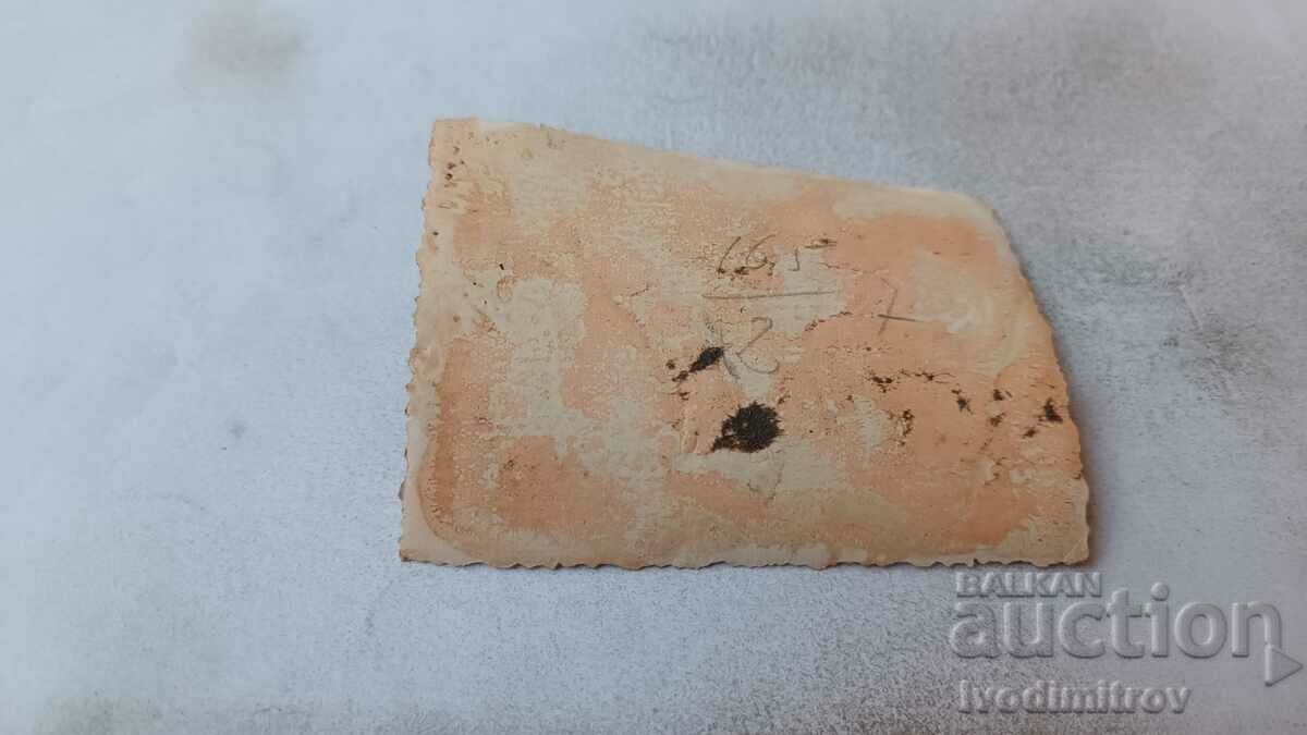 Ms. Sofia A man and a little boy on the sidewalk in front of the Photo Studio with price 2.85 BGN | € 1.46 Ms. Sofia A man and a little boy on the sidewalk in front of the Photo Studio with price 2.85 BGN | € 1.46