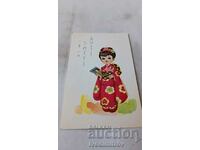 Пощенска картичка Малко момиченце в кимоно