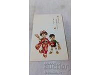Пощенска картичка Малко момичeнце в кимоно и малко момченце