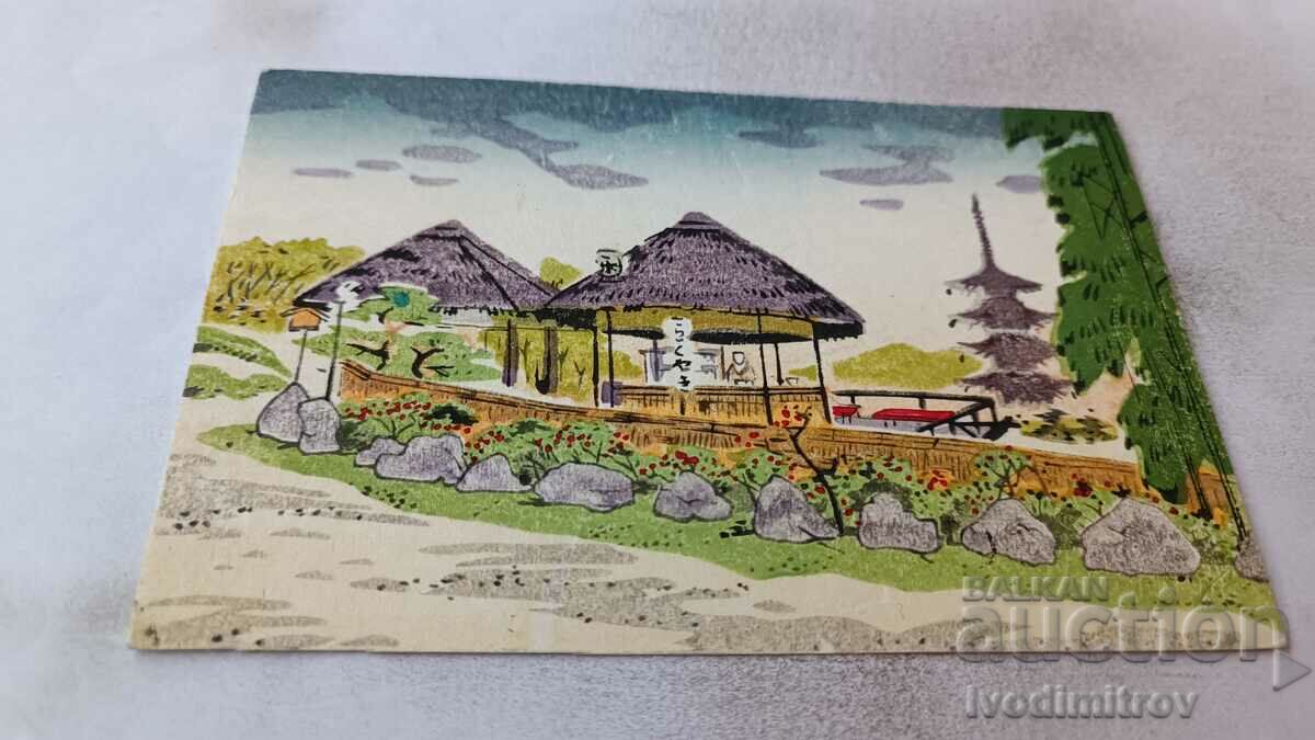 Пощенска картичка Япония
