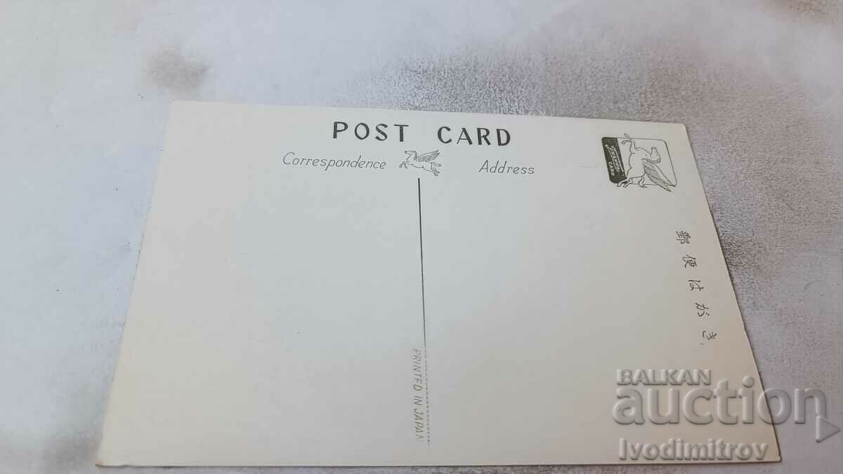 Aioi-Bashi T-Shaped Bridge Postcard with price 0.85 BGN | € 0.43 Aioi-Bashi T-Shaped Bridge Postcard with price 0.85 BGN | € 0.43