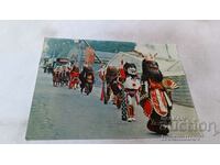 Postcard Procession of Japanese Dragon Masks