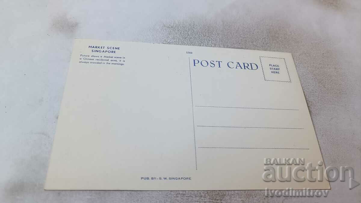 Postcard Singapore Market Scene with price 0.85 BGN | € 0.43