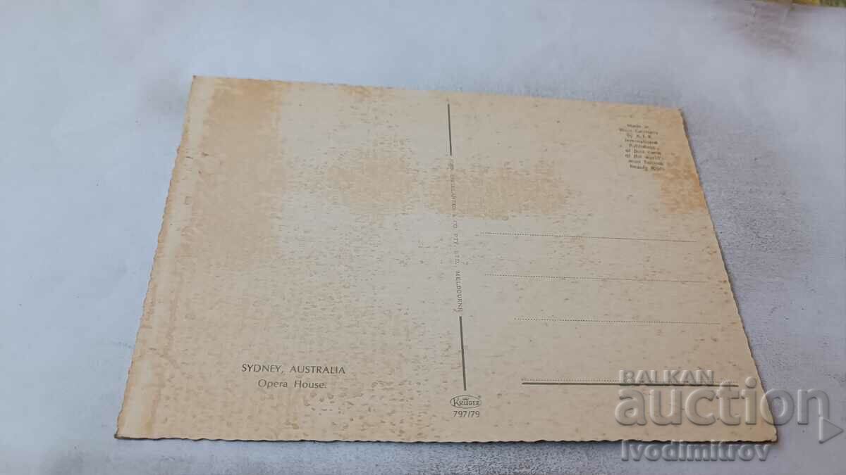 Sydney Opera House postcard with price 0.85 BGN | € 0.43 Sydney Opera House postcard with price 0.85 BGN | € 0.43