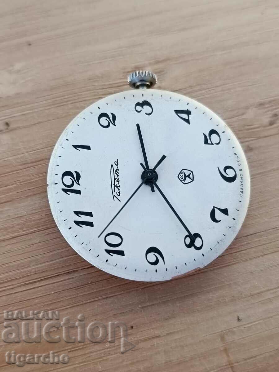 Auction Rocket clock Auction Rocket clock