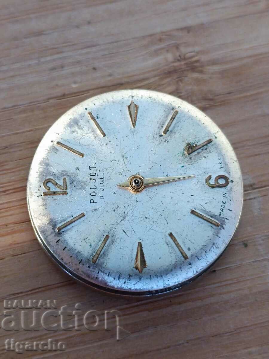 Ceas de par de zbor cu preț 10.00 BGN | € 5.11