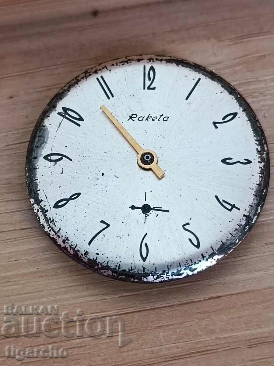 Δημοπρασία Μαλλιών Ρόκα