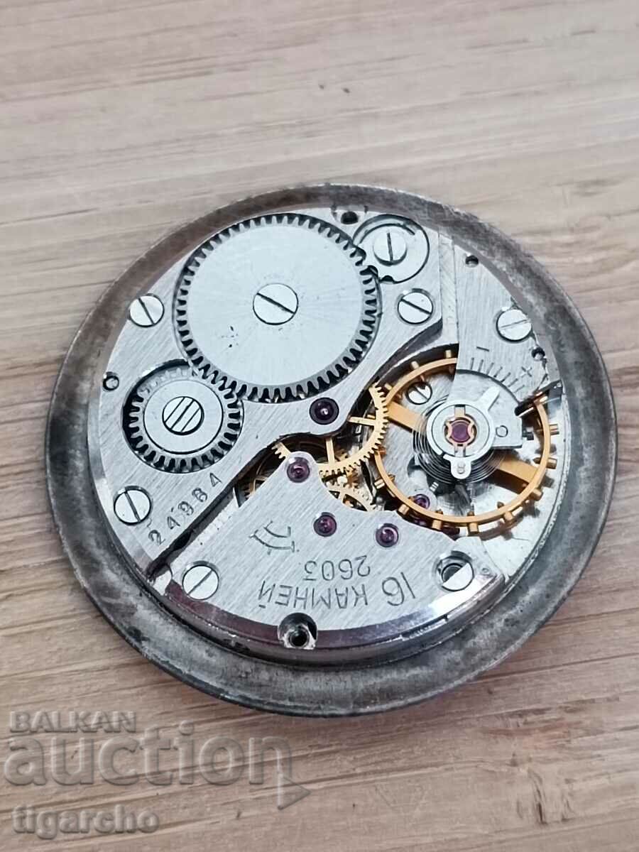 Παράδοση Μαλλιών Ρόκα