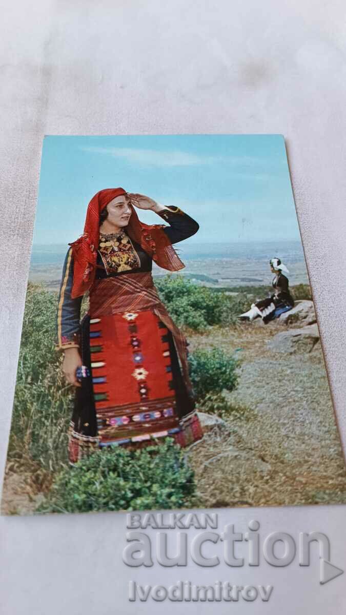 Greek Costumes Romylia Postcard