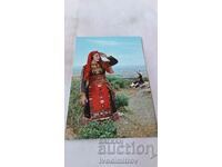 Καρτ ποστάλ ελληνικές φορεσιές Romylia