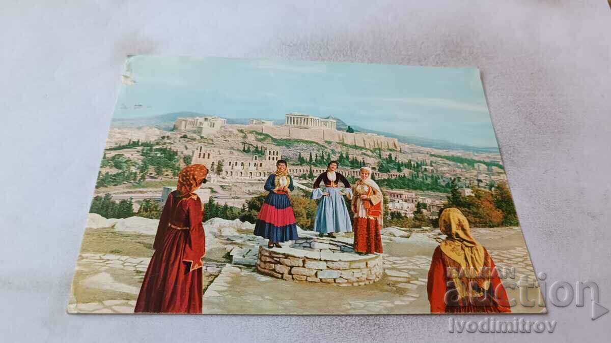 Costume grecești Un grup de fete 1962 carte poștală
