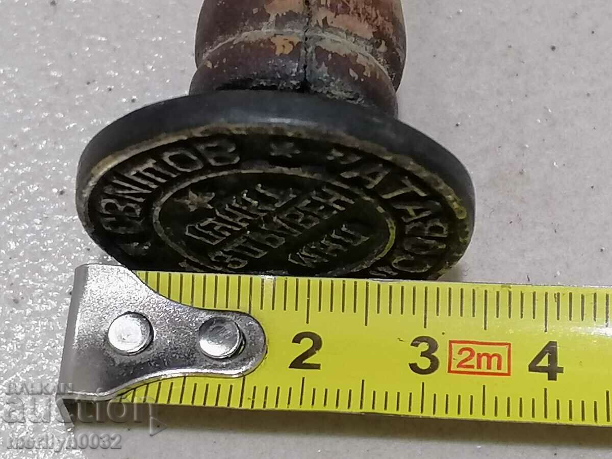 Old bronze seal for red wax early soc NRB - 5