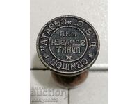 Old bronze seal for red wax early soc NRB