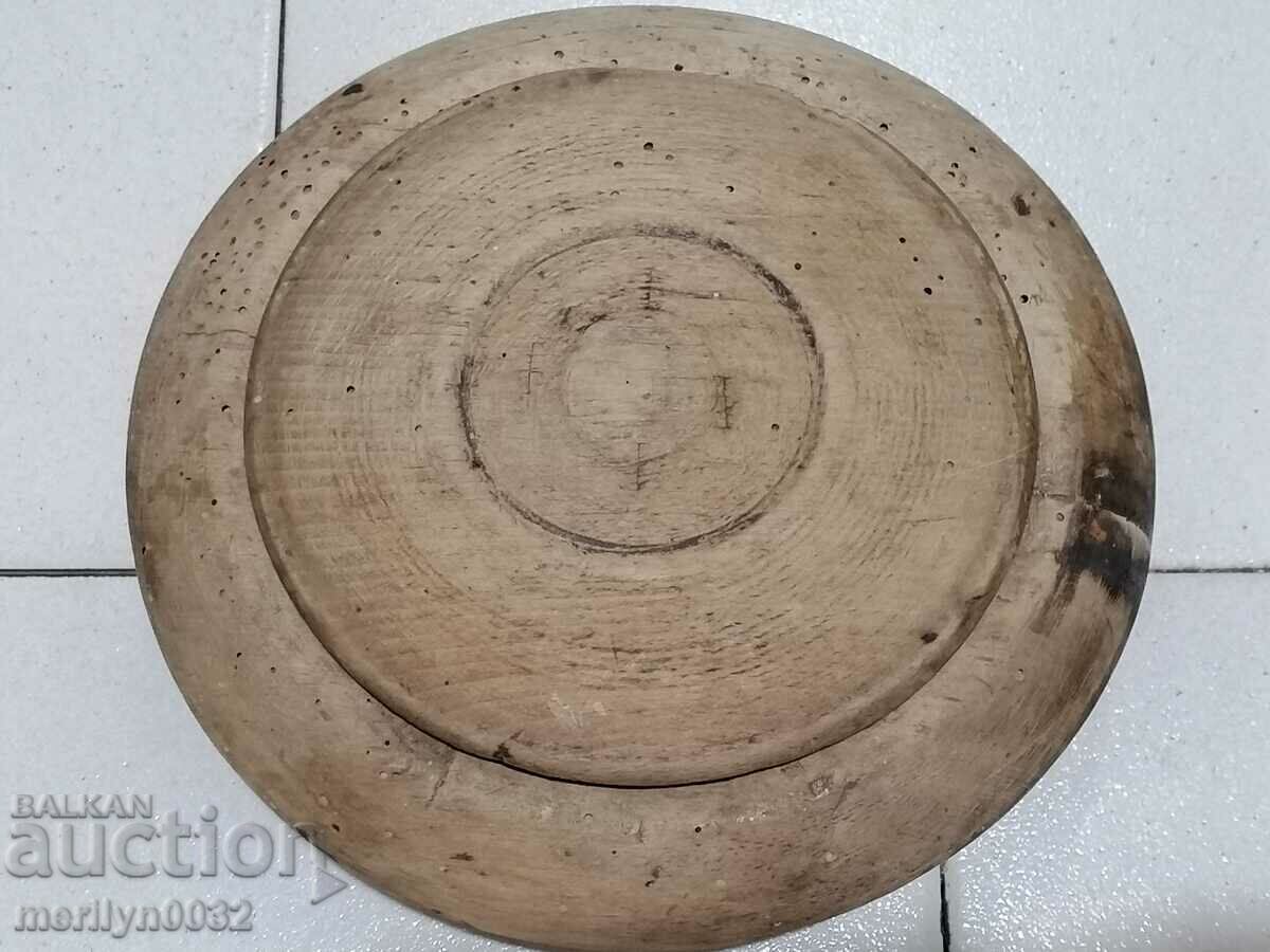 Wooden bowl bowl with lid, bowl wooden primitive - 7 Wooden bowl bowl with lid, bowl wooden primitive - 7