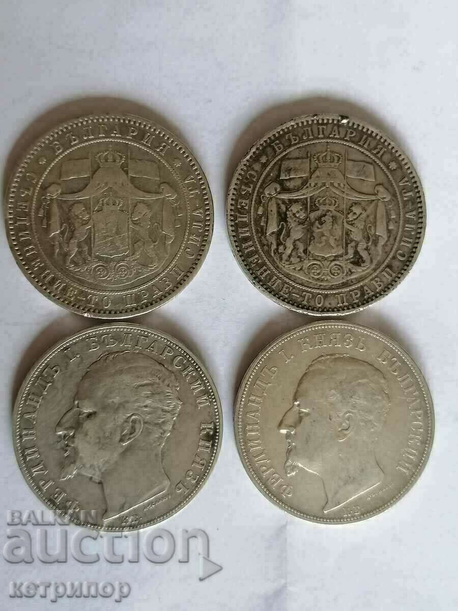 Lot square 5 BGN 1884, 1885, 1892, 1894 silver with price 1020.00 BGN | € 521.52