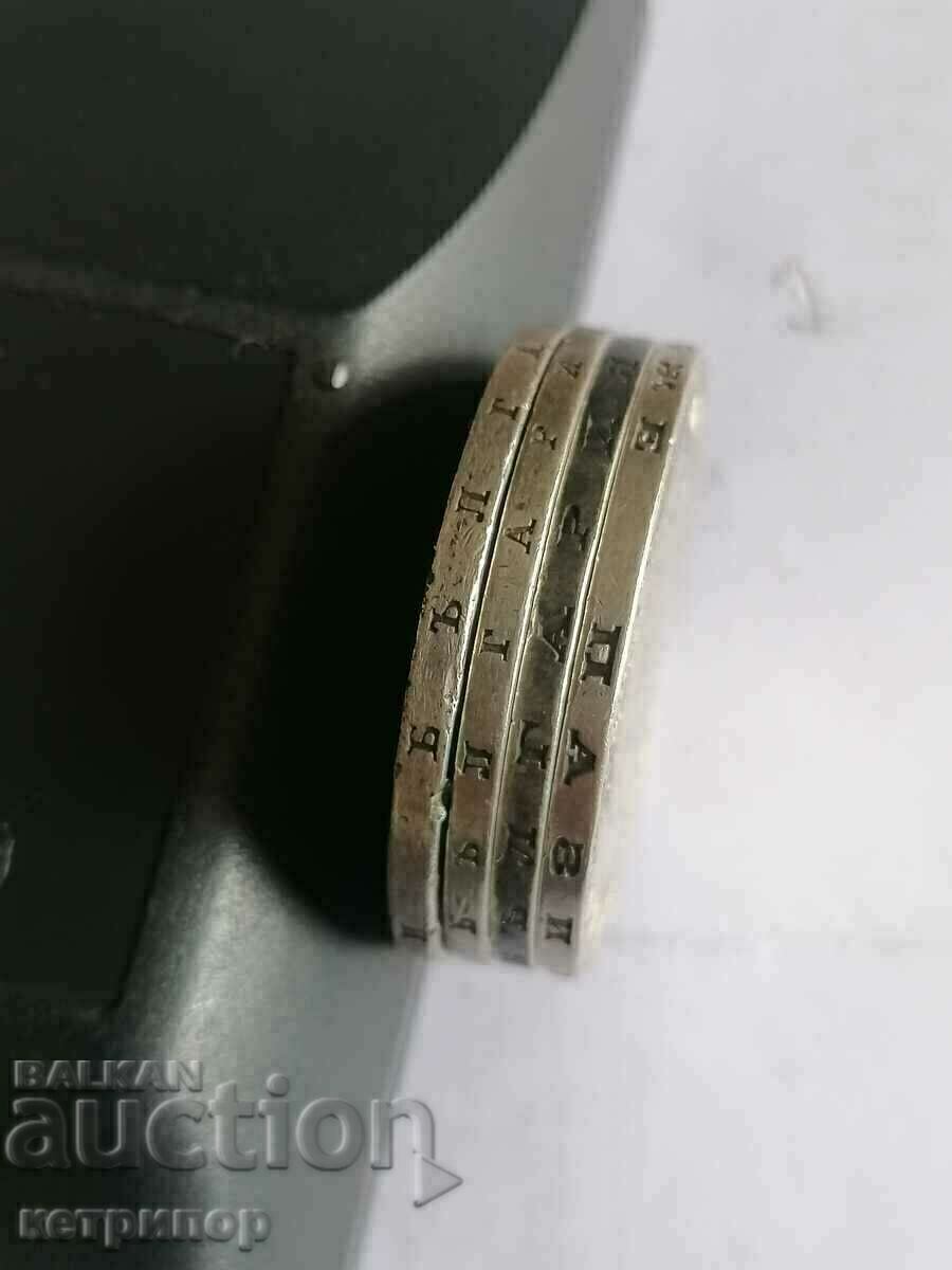 Аукцион Лот каре 5 лева 1884 , 1885 , 1892 , 1894 г. сребърни