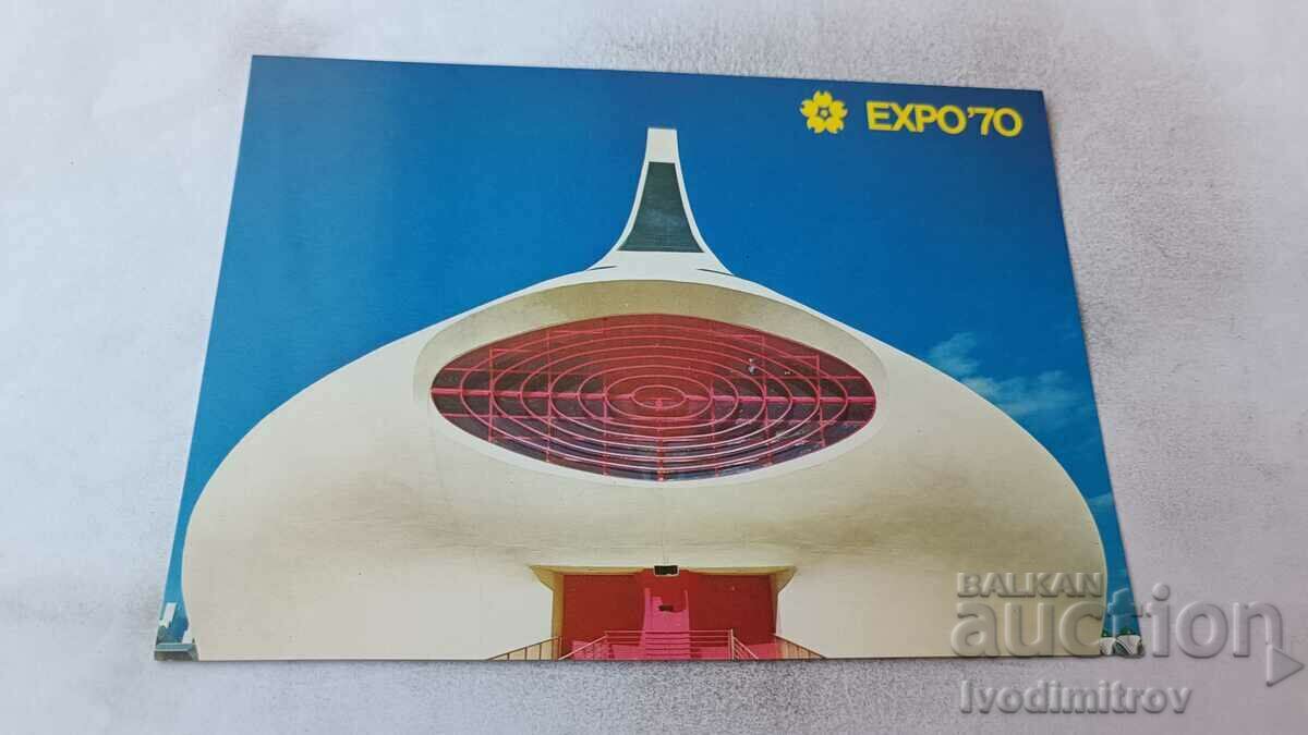 П К EXPO '70 Gas Pavilion World of Laughter