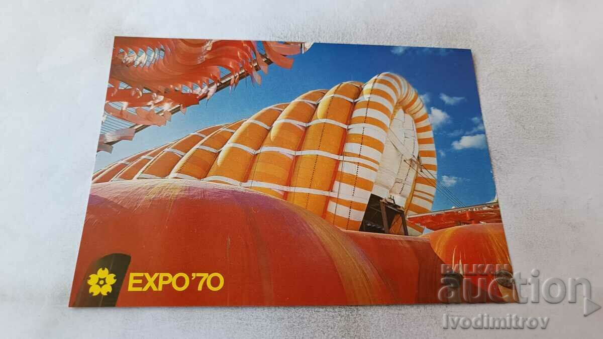 П К EXPO '70 Fuji-Group Pavilion Message to 21st Century