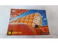 П К EXPO '70 Fuji-Group Pavilion Message to 21st Century
