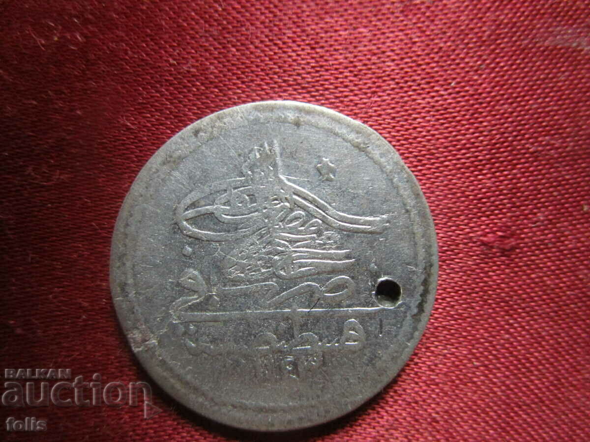 Onluk-silver coin of Sultan Mahmud - I , RRR with price 100.00 BGN | € 51.13 Onluk-silver coin of Sultan Mahmud - I , RRR with price 100.00 BGN | € 51.13