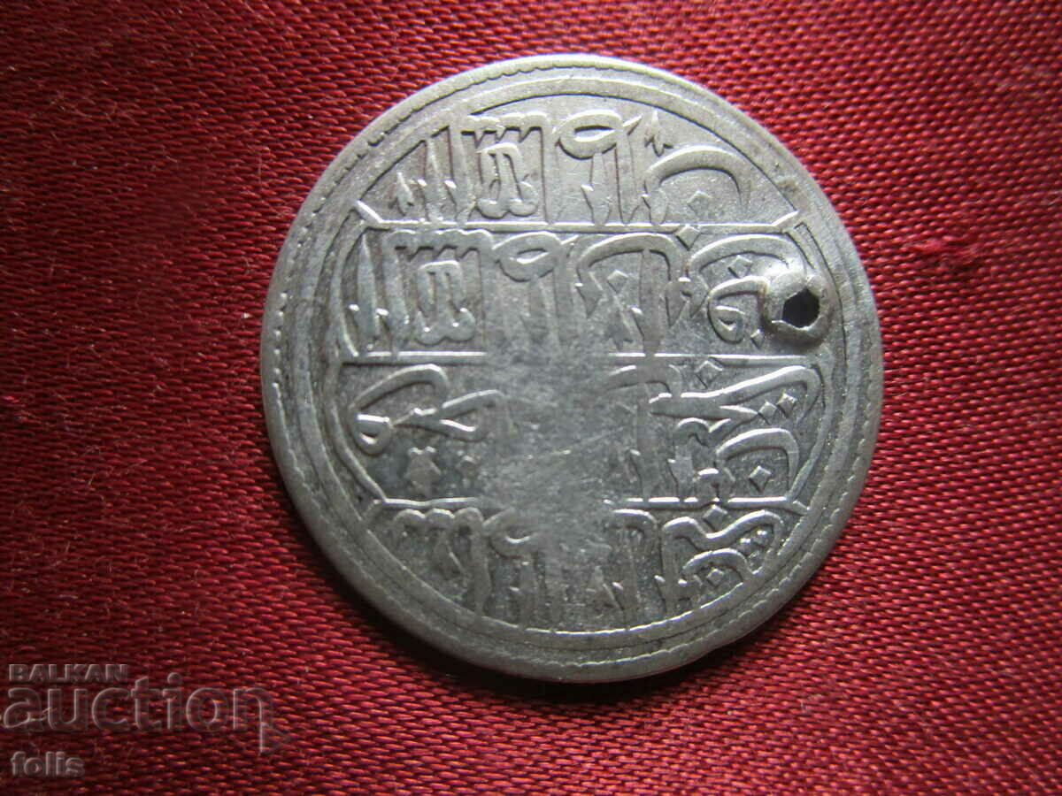 Auction Onluk-silver coin of Sultan Mahmud - I , RRR Auction Onluk-silver coin of Sultan Mahmud - I , RRR